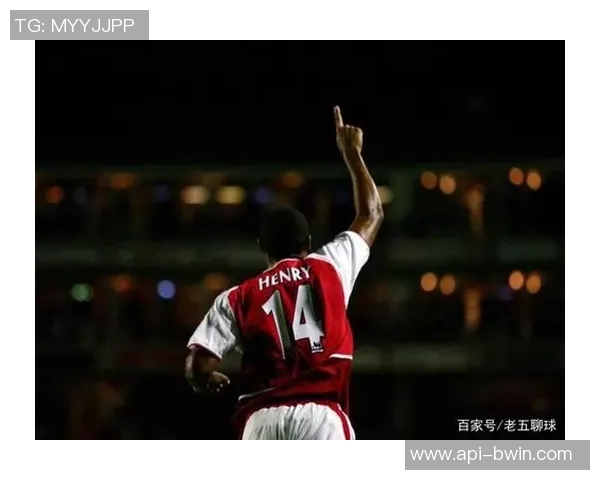 海布里之王的传奇岁月天下足球的辉煌与梦想交织