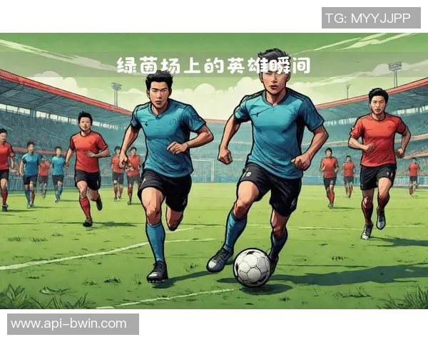 激情四溢的足球锦集配乐带你领略绿茵场上的荣耀与梦想