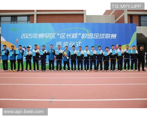 校园足球工作招生方案探索与实施路径研究与实践分享